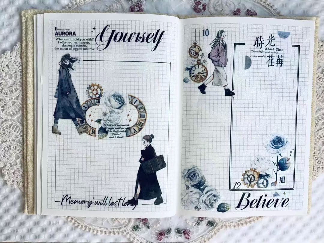 新品　走過　PET霧面型抜きタイプ　マスキングテープ　マステ　10m