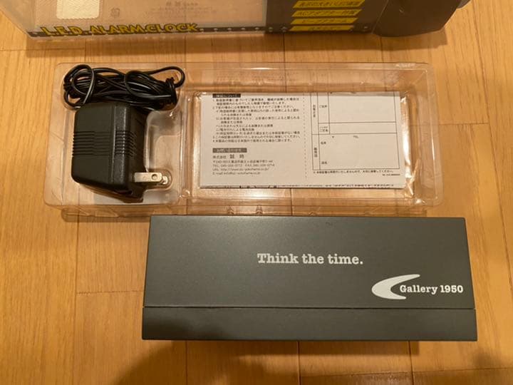 ギャラリー1950 時計 クロック G1950 グッドイナフ ハーマンミラー