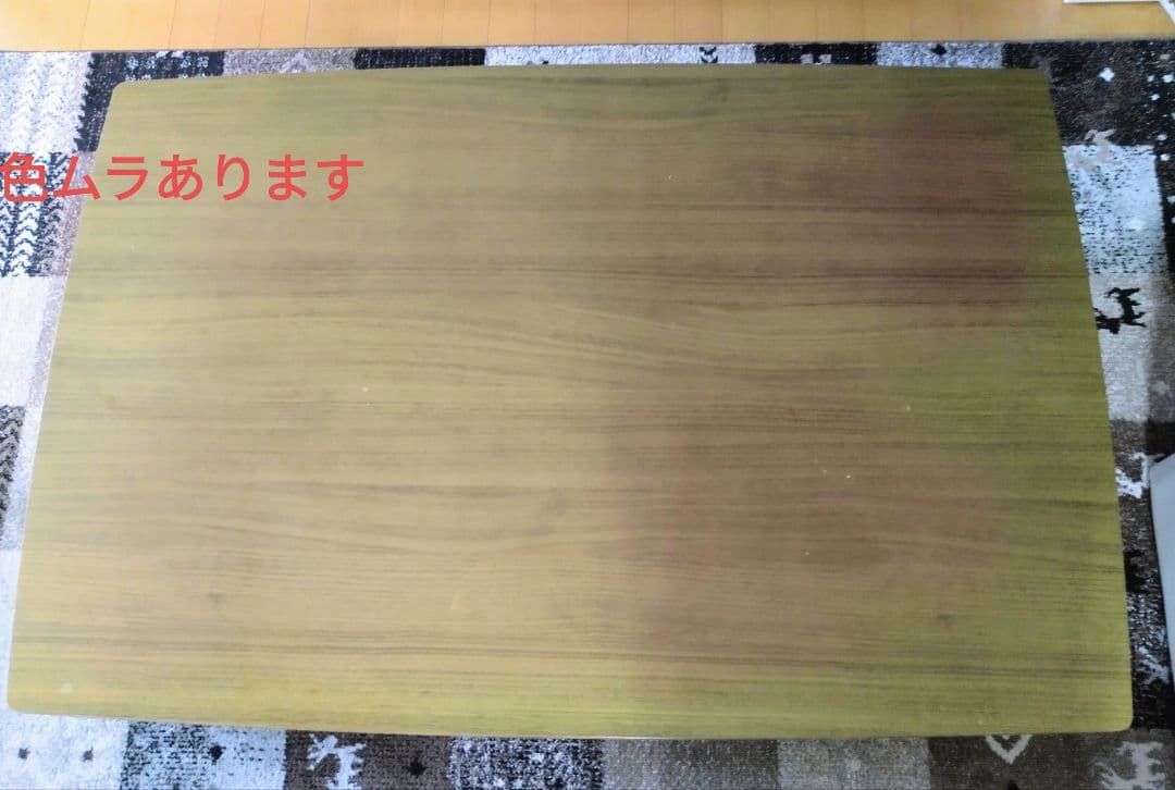 ニトリ リビングこたつ 【コタツアーチN105 MBR 】NITORI