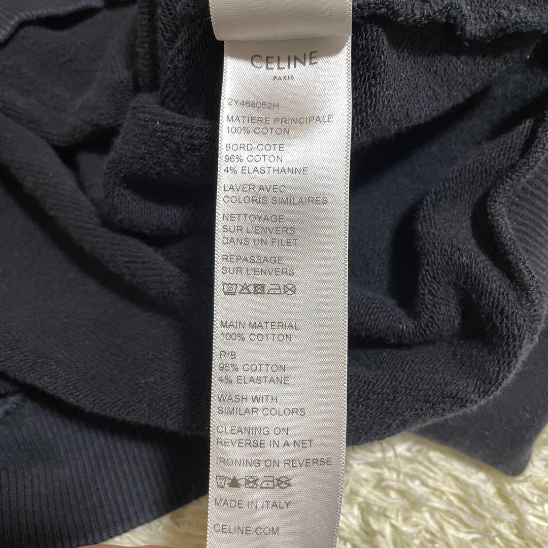 セリーヌ ルーズ フーディー プルオーバー パーカー 紐ロゴ サイズL