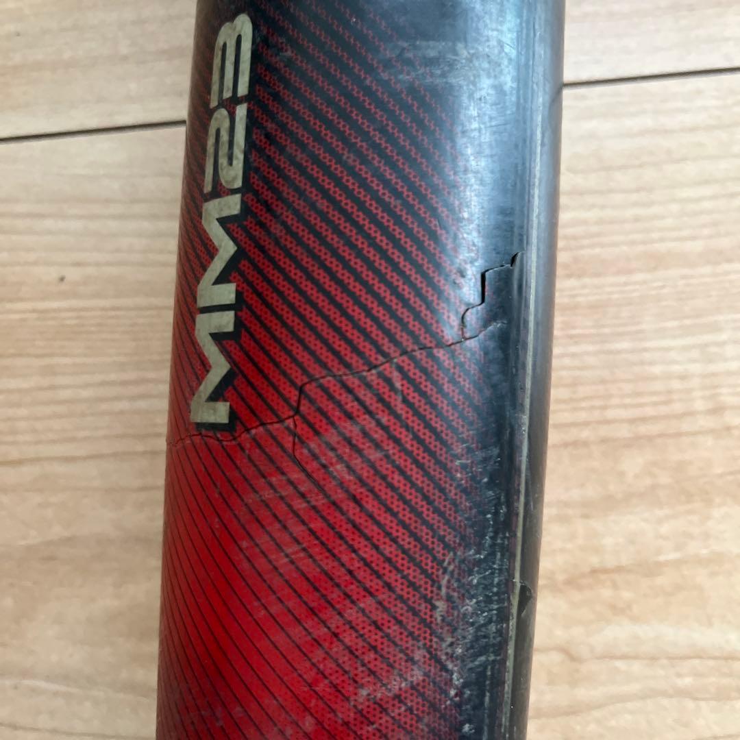 【値下げ】SSK mm23 80cm 690g