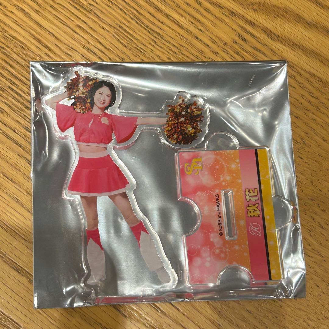 若鷹ガチャ ハニーズ 秋花 アクリルスタンド