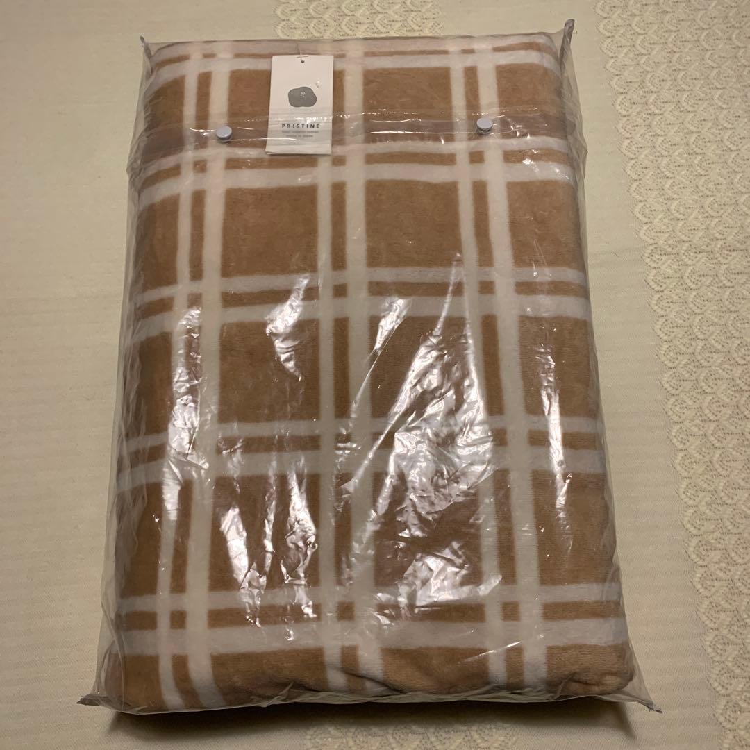 PRISTINE オーガニックコットン チェック綿毛布　プリスティン　未使用