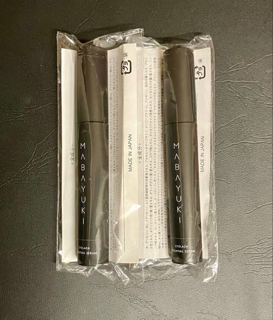 ＊MABAYUKI まつげ美容液＊