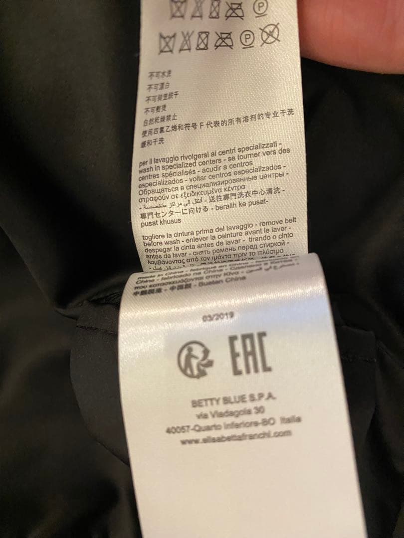 【美品】エリザベッタ・フランキ、デザイン、ダウンコート、定価15万円