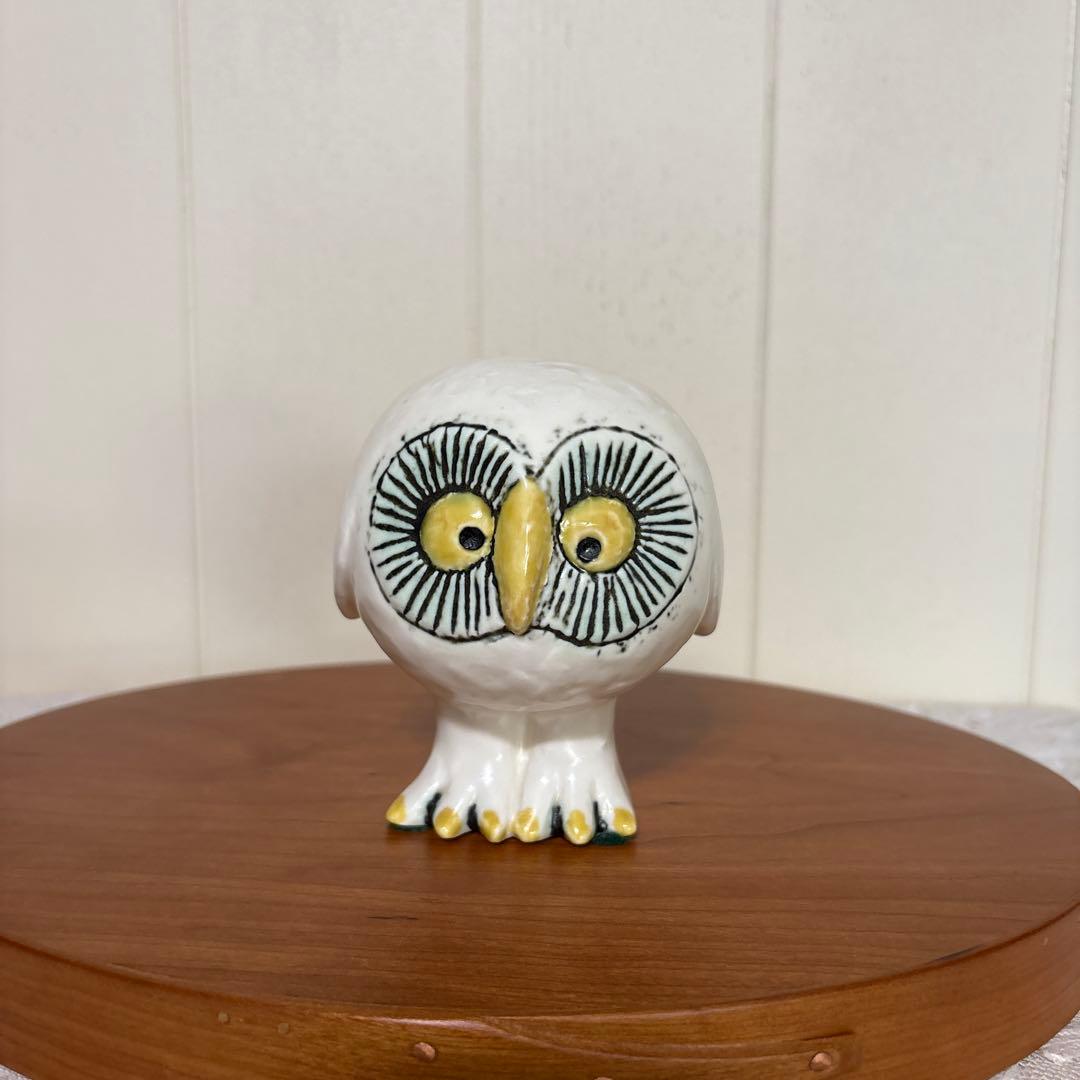 シマウマです　リサラーソン　白いフクロウ　シリアルナンバー入り　袋有り