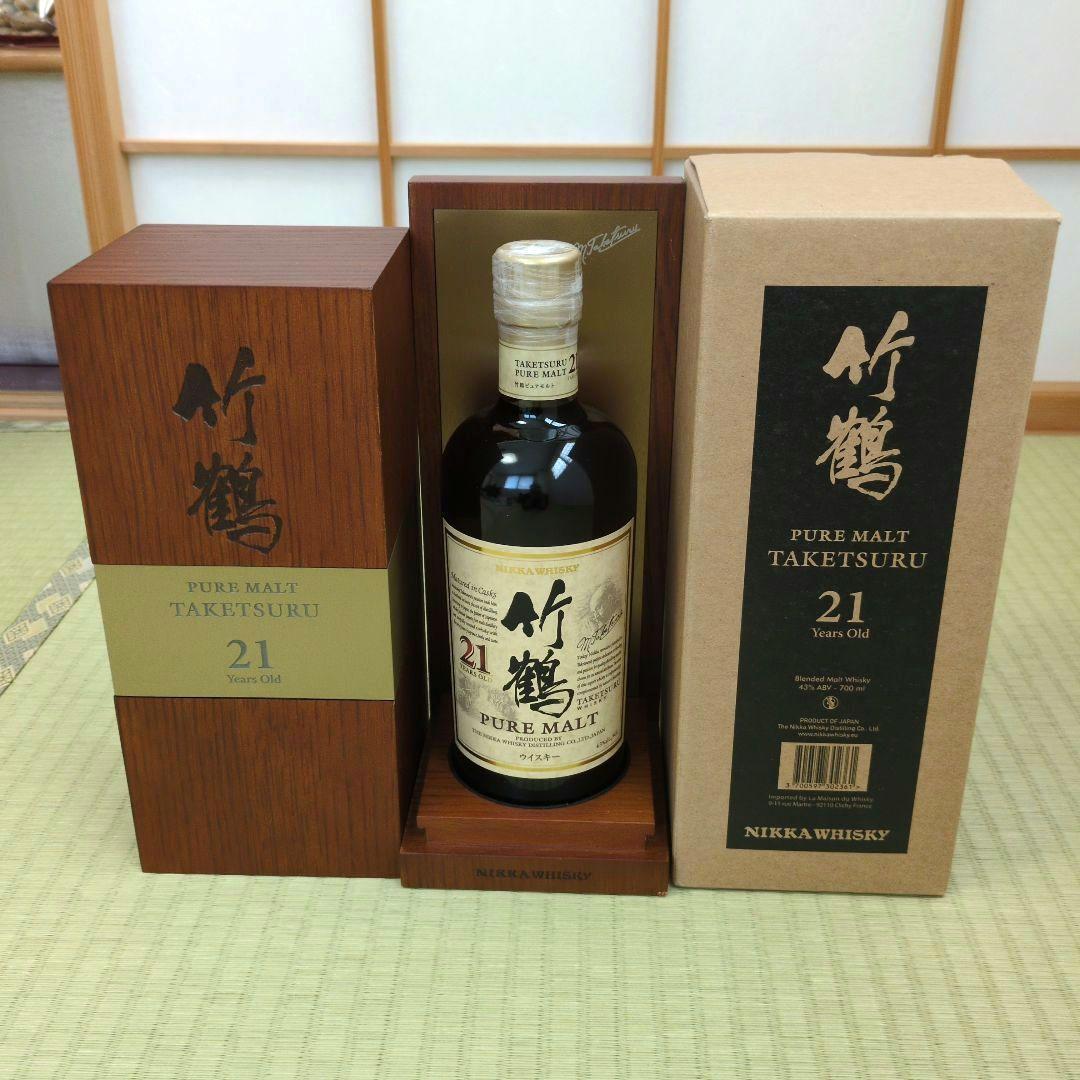 竹鶴 21年 ピュアモルト 700ml 木箱入り