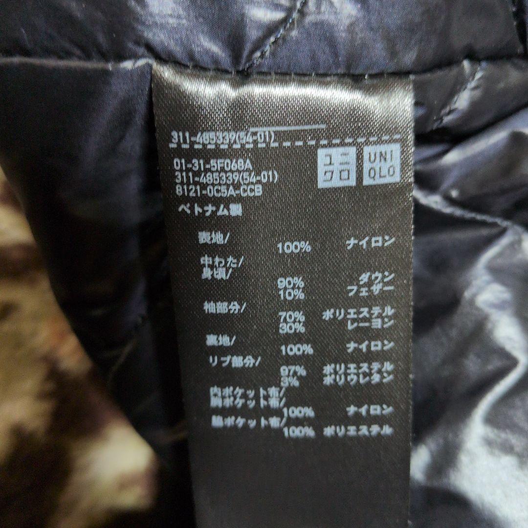 2026復刻版ユニクロ＋JハイブリッドダウンオーバーサイズMA-1 XL黒