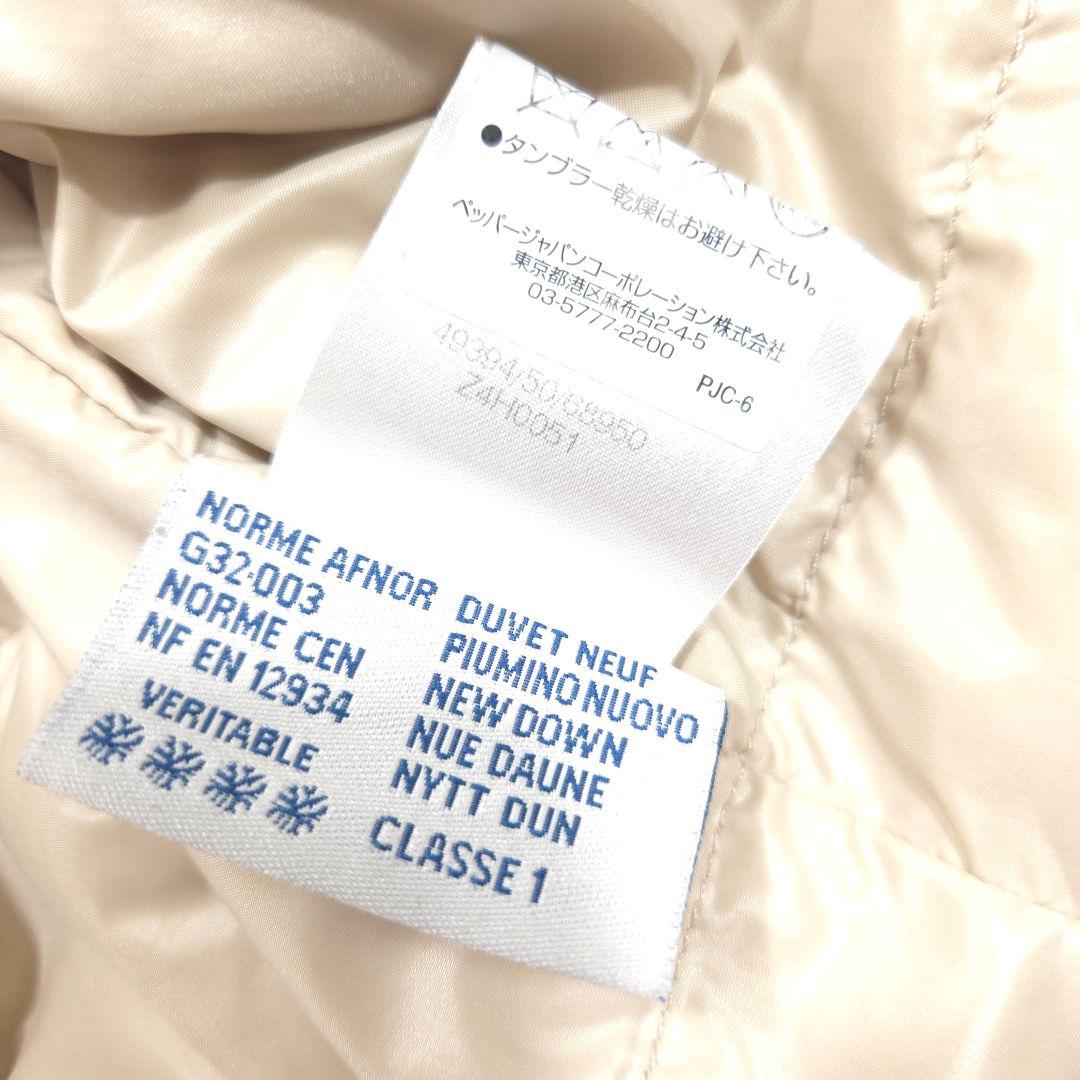 MONCLER BERENGERE 1 アイボリー ダウン M ショート