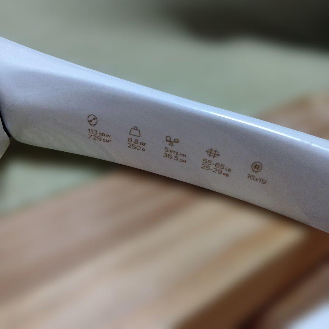 さくら待ちさん専用　ウィルソンラケット3.0j113ローズゴールド