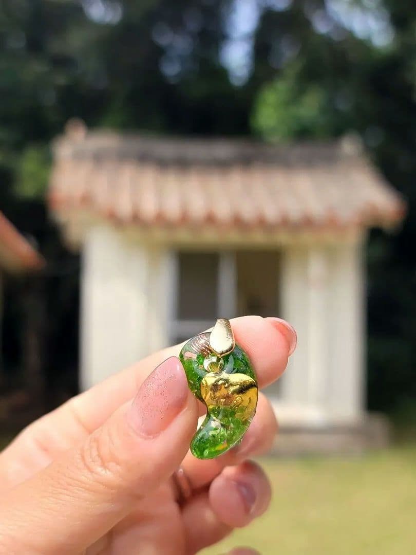 久高島★仕返し悪縁切り勾玉オルゴナイト