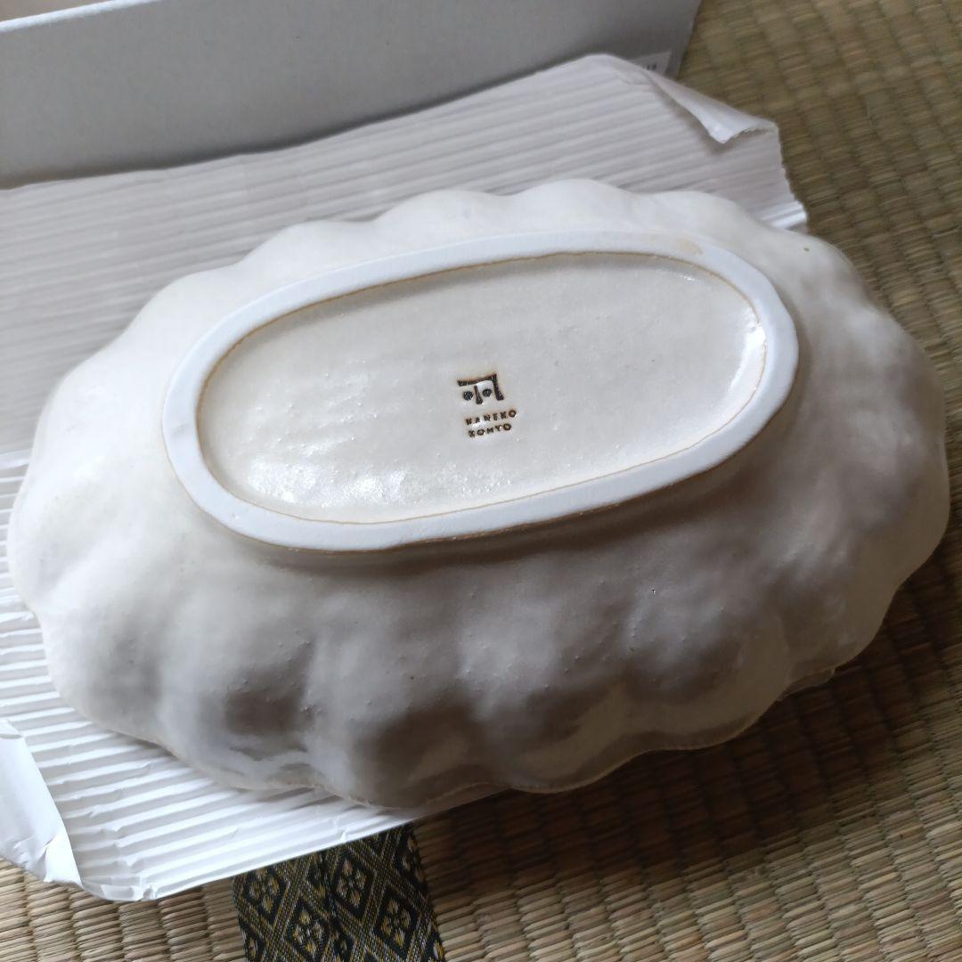 カネコ小兵製陶所　リンカ　ホワイト　オーバルボウル　皿　2枚セット　新品未使用