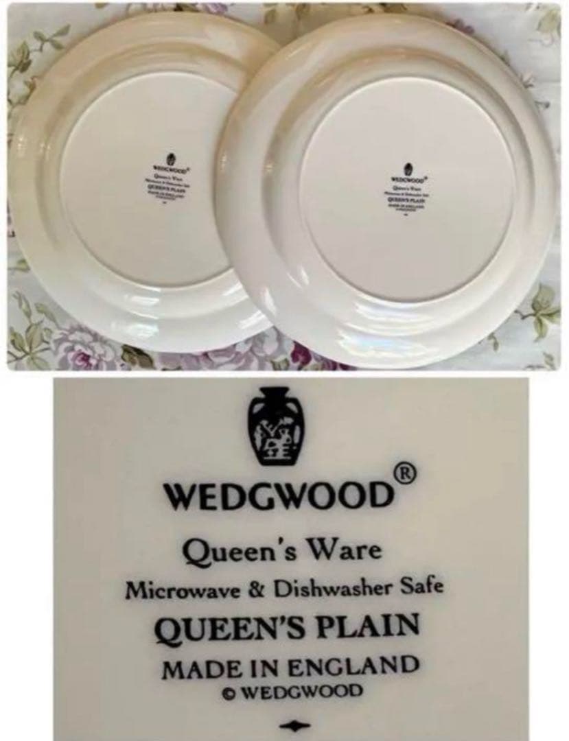 【美品】ウェッジウッド★クイーンズプレーン★花リムディナー皿　5枚
