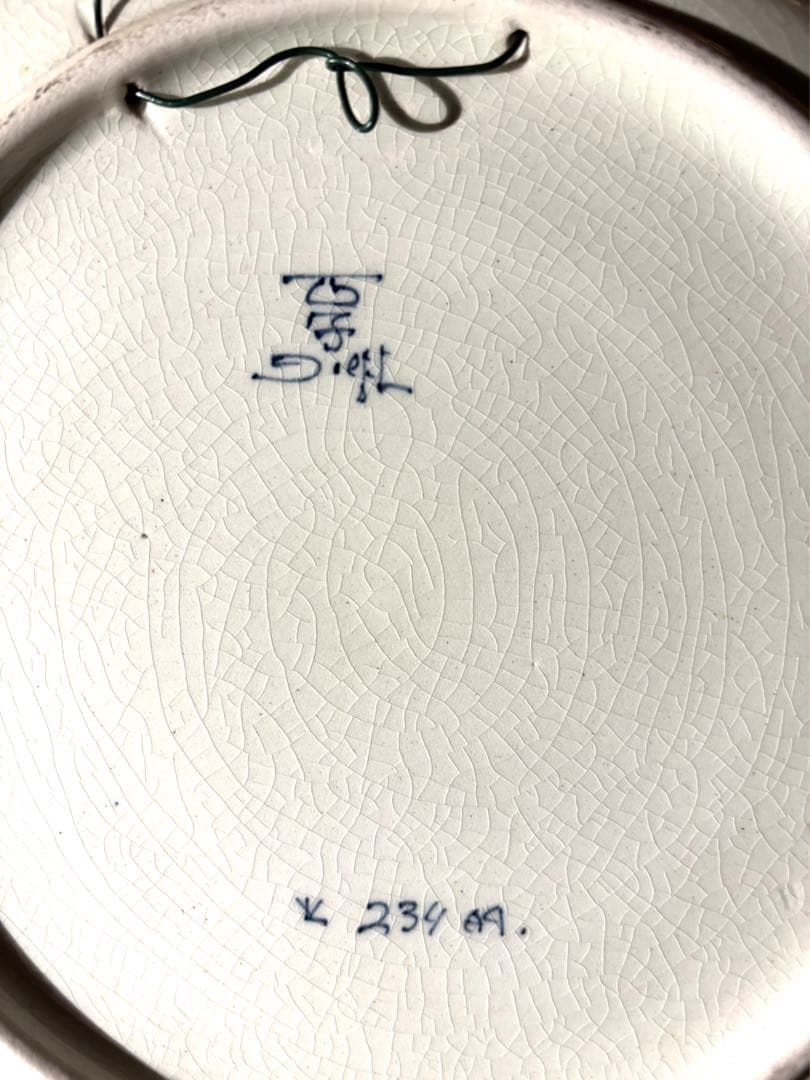  Delft フラワーモチーフ プレート 1905年製