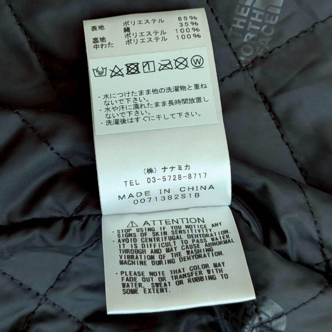 極美品　パープルレーベル ステンカラーコート nanamica