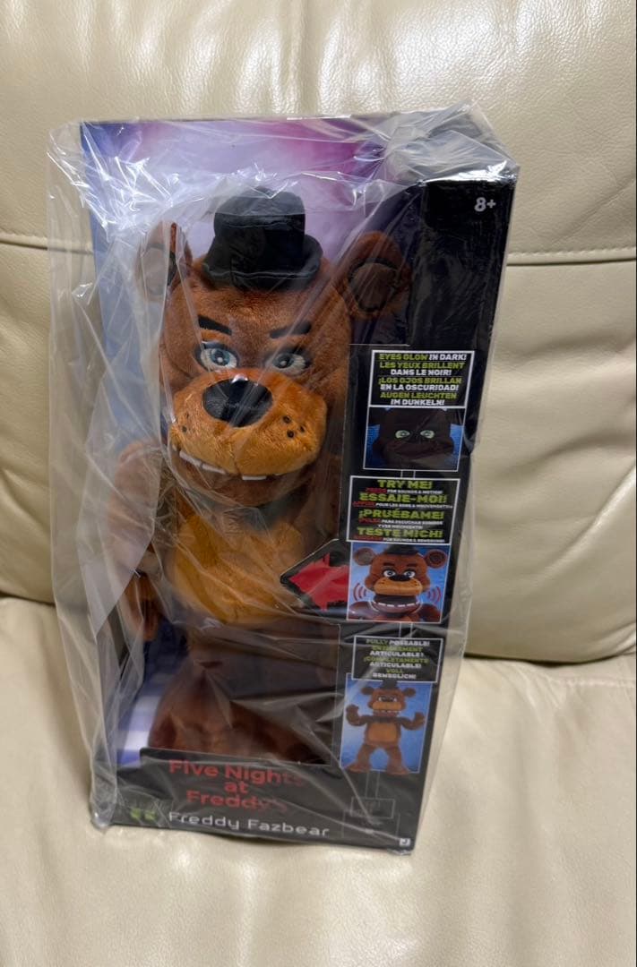 即購入可　ファイブナイツアットフレディーズ フレディ　アクションぬいぐるみ