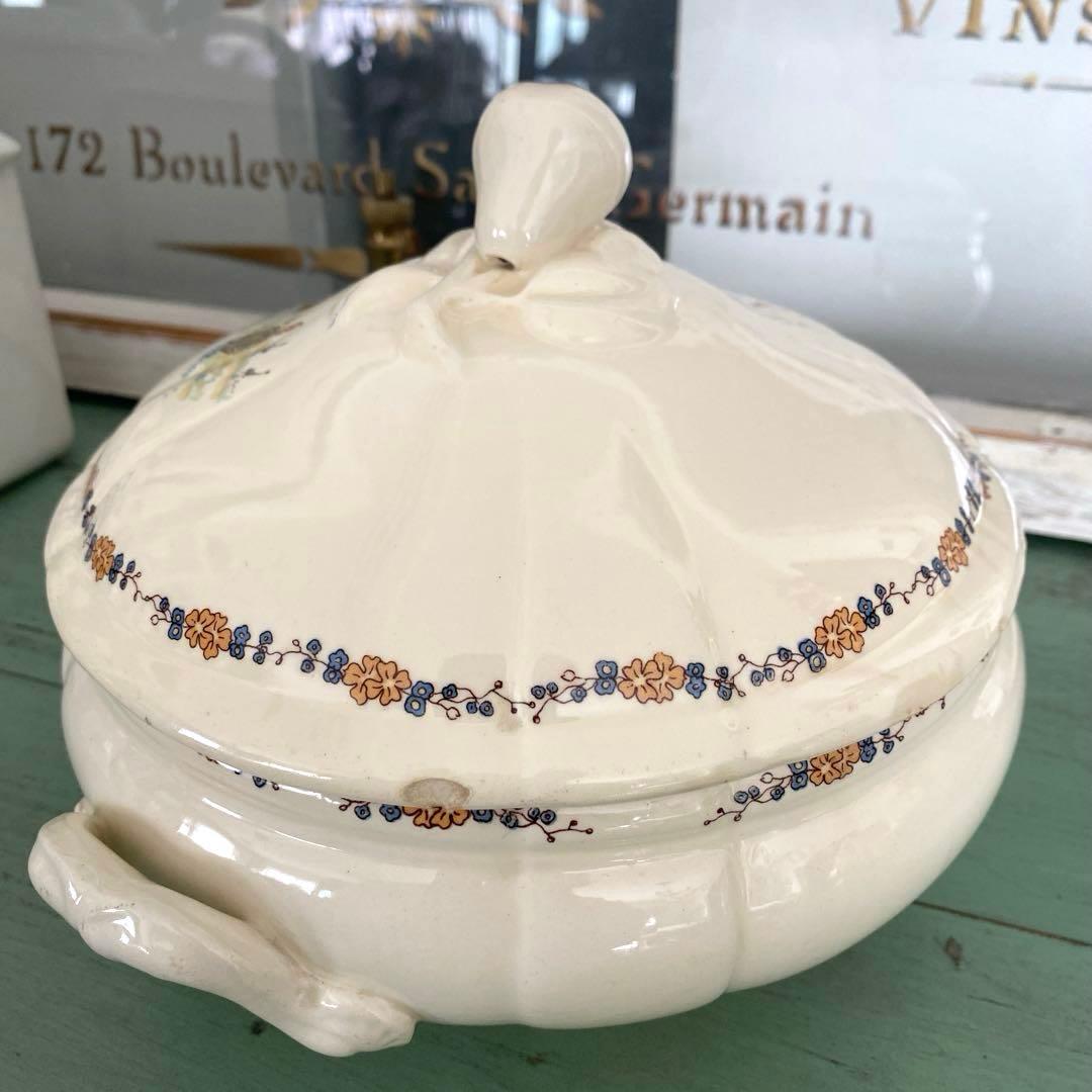 フランスアンティーク　サルグミンヌ アンファンリシャール　レギュミエ