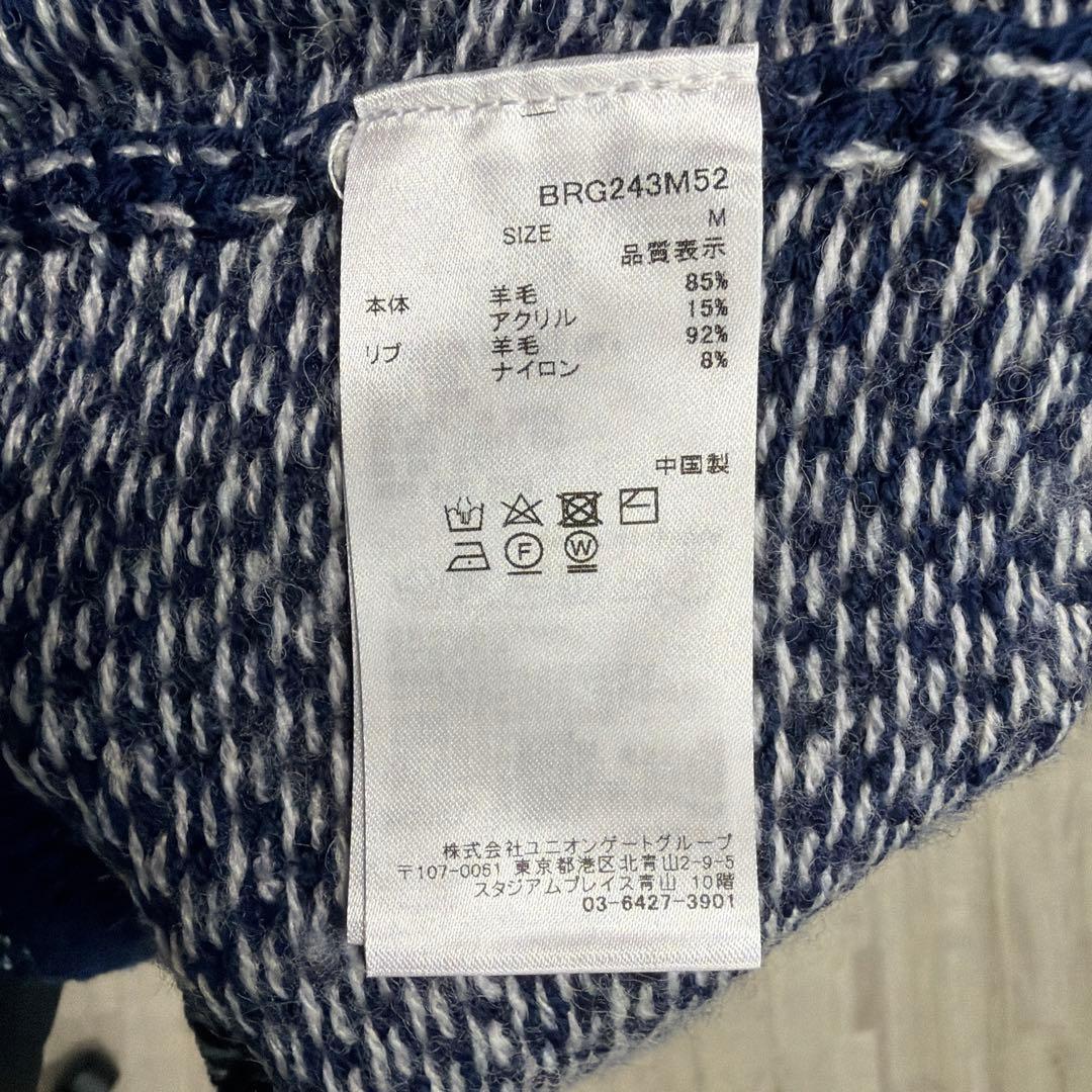 BRIEFING ネイビー ロゴ入りセーター