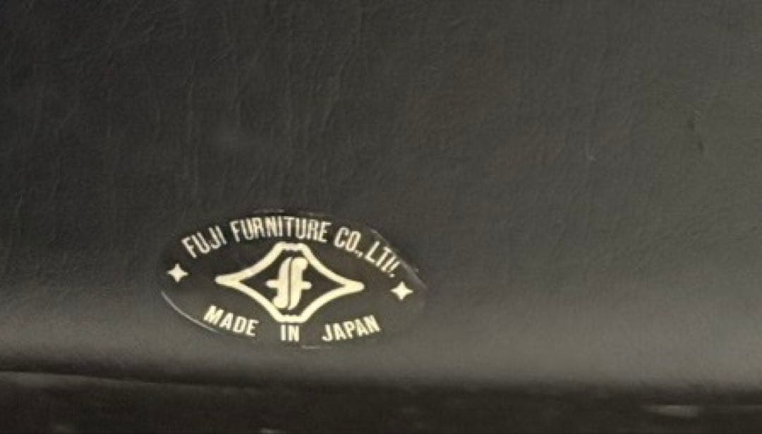 レトロ 一人掛け　ソファー　FUJI FURNITURE 1脚