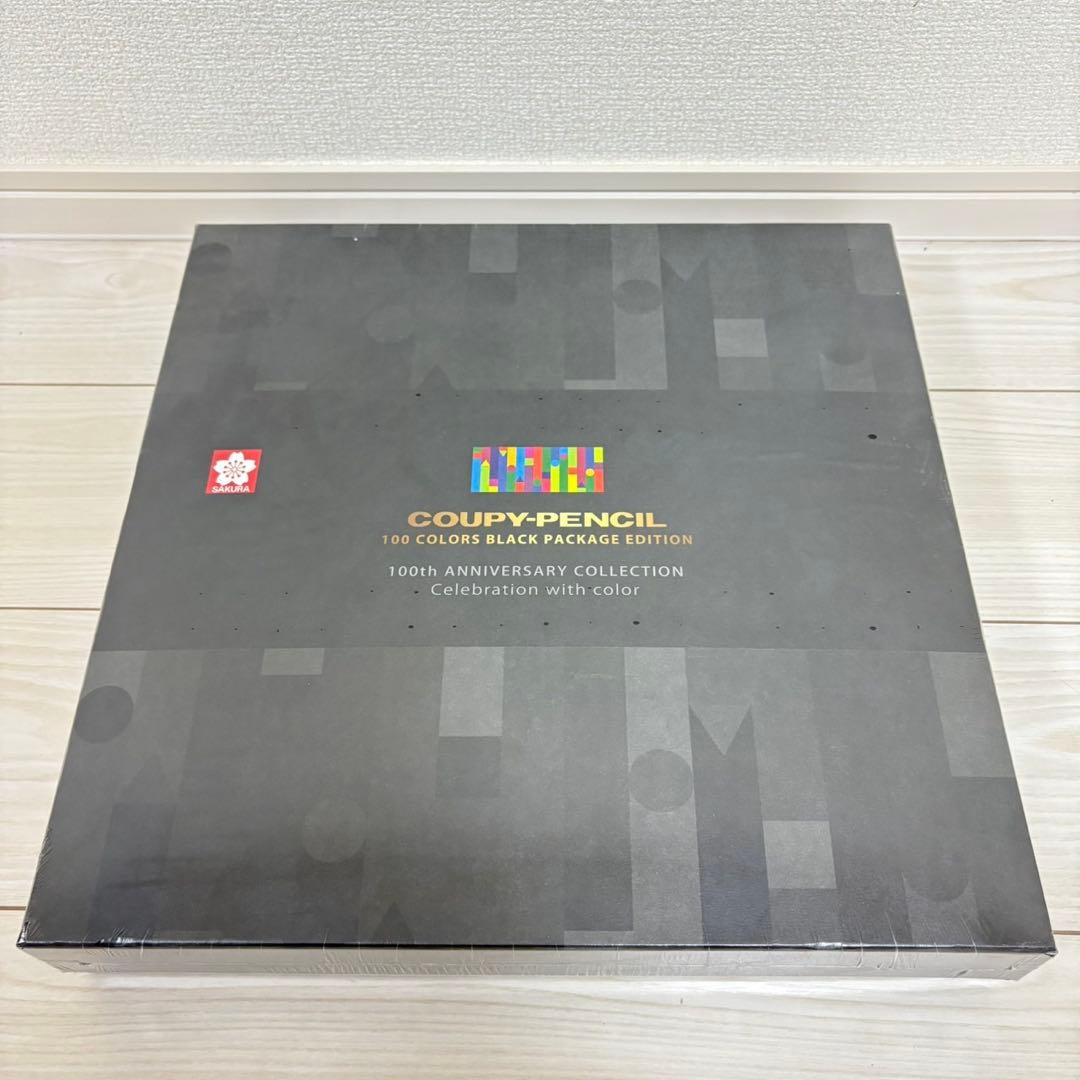 【限定・新品】クーピーペンシル１００色ブラックパッケージエディション