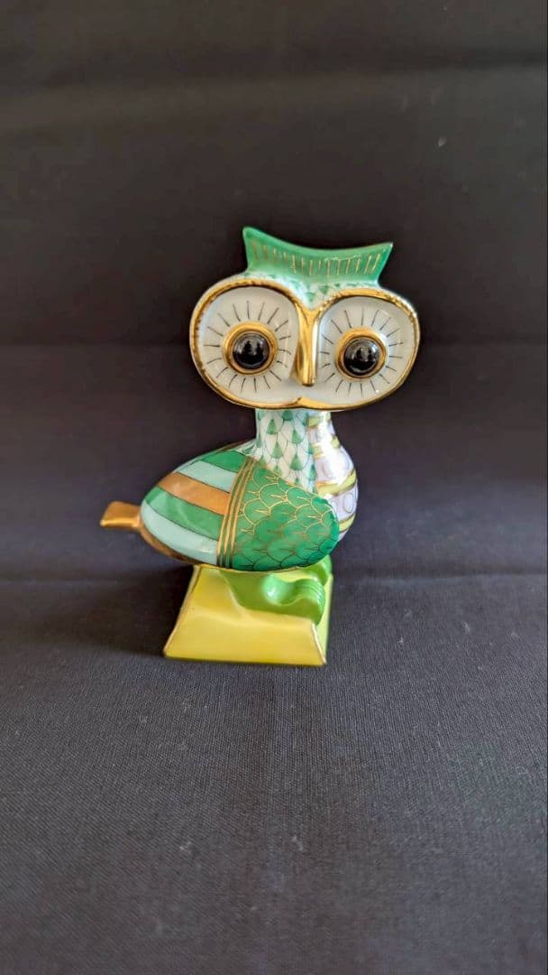 Herend ヘレンド 世界のふくろう エルドラードのふくろう