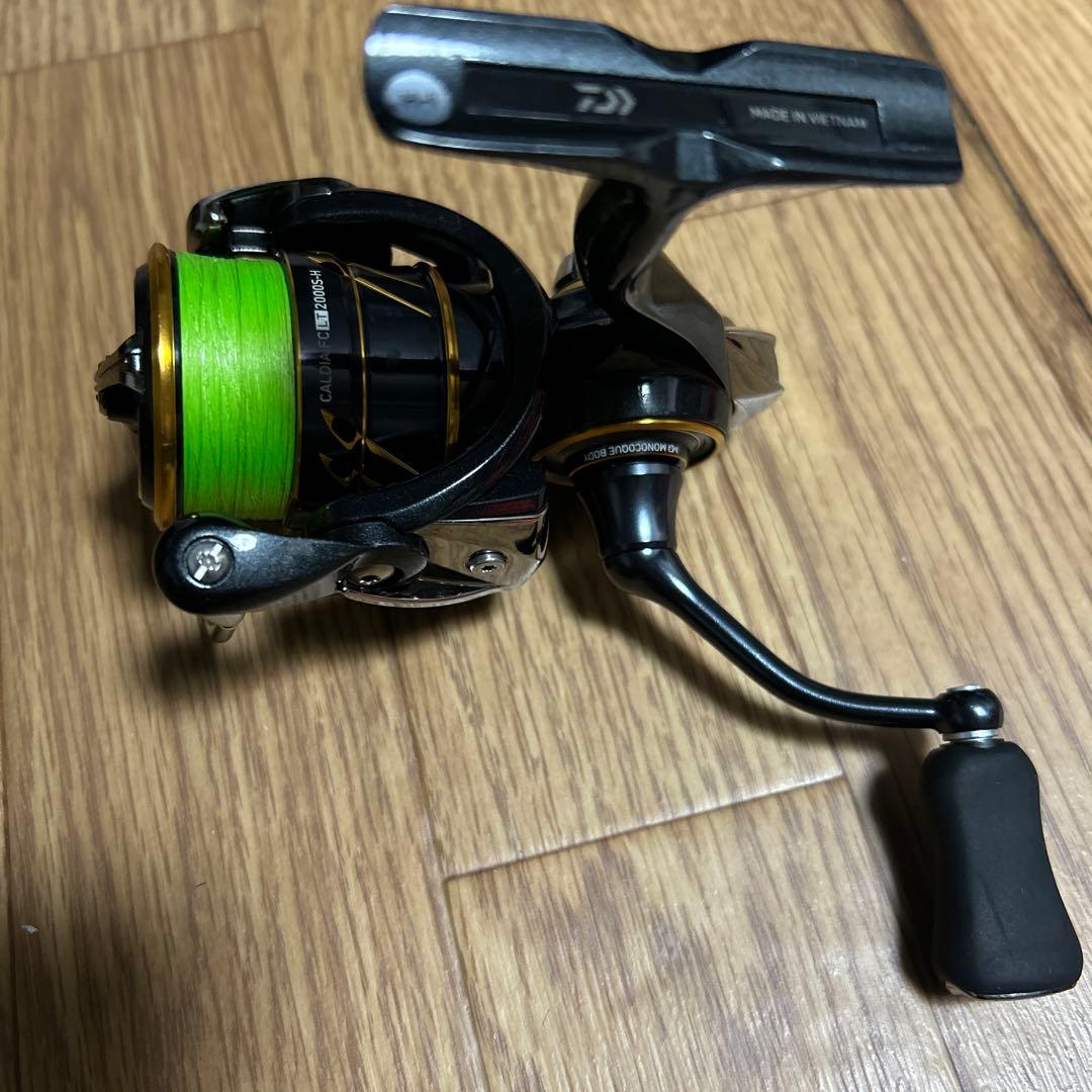 ダイワ　カルディアFCLT2000S-H