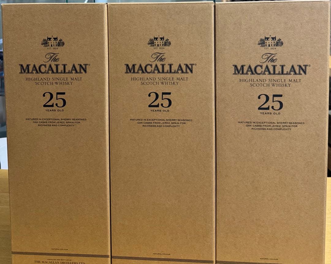 25年 マッカラン 空瓶、木箱付き、2024年 3セット