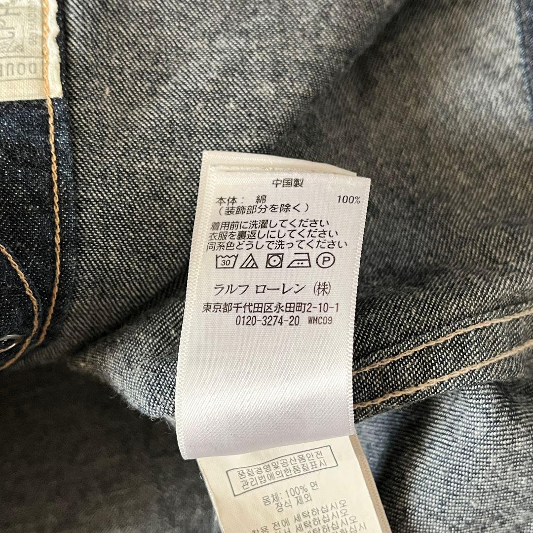 希少S RRL 天然インディゴ ウエスタンシャツ