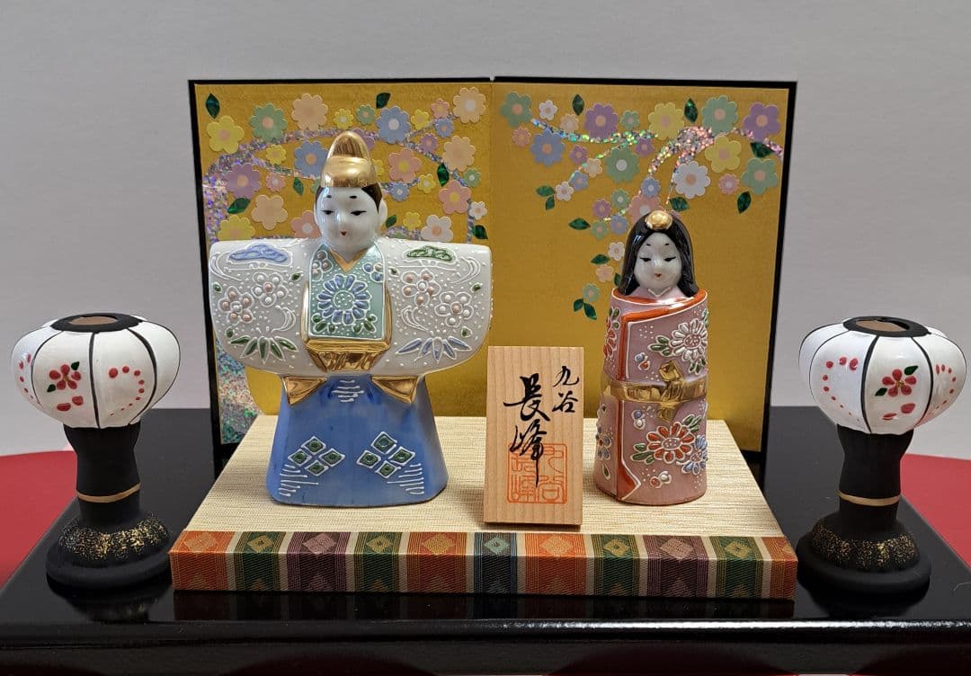 k-⑧九谷焼 ひな人形 立ち雛 長峰作