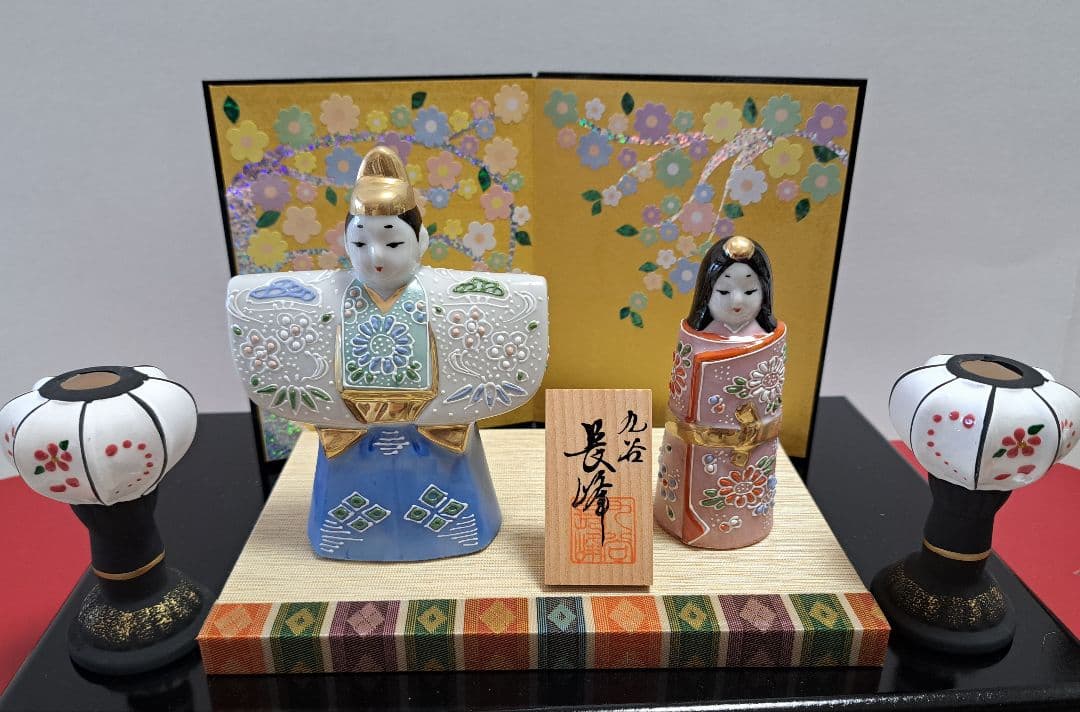 k-⑧九谷焼 ひな人形 立ち雛 長峰作