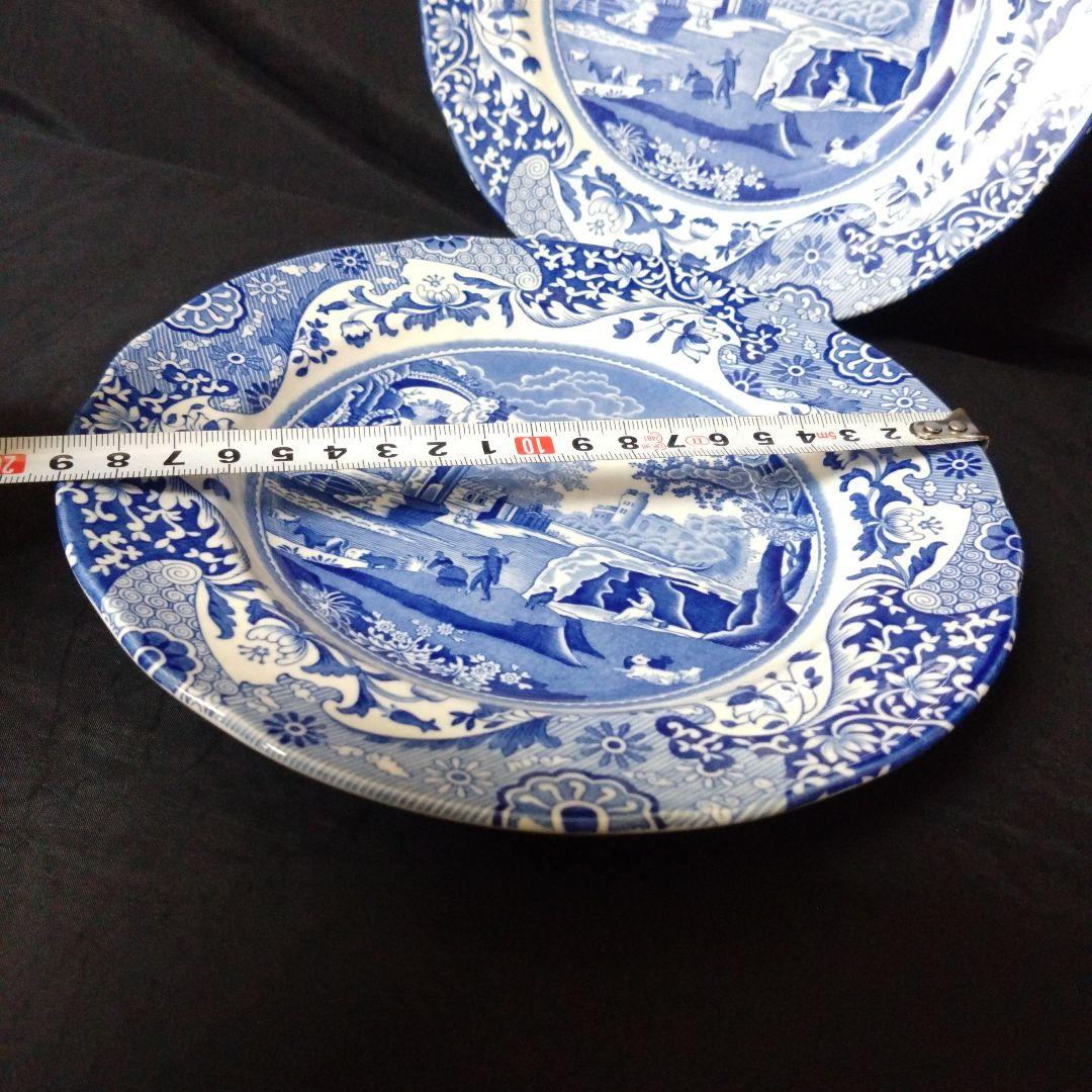 未使用 SPODE 19cmプレート2枚 スポード