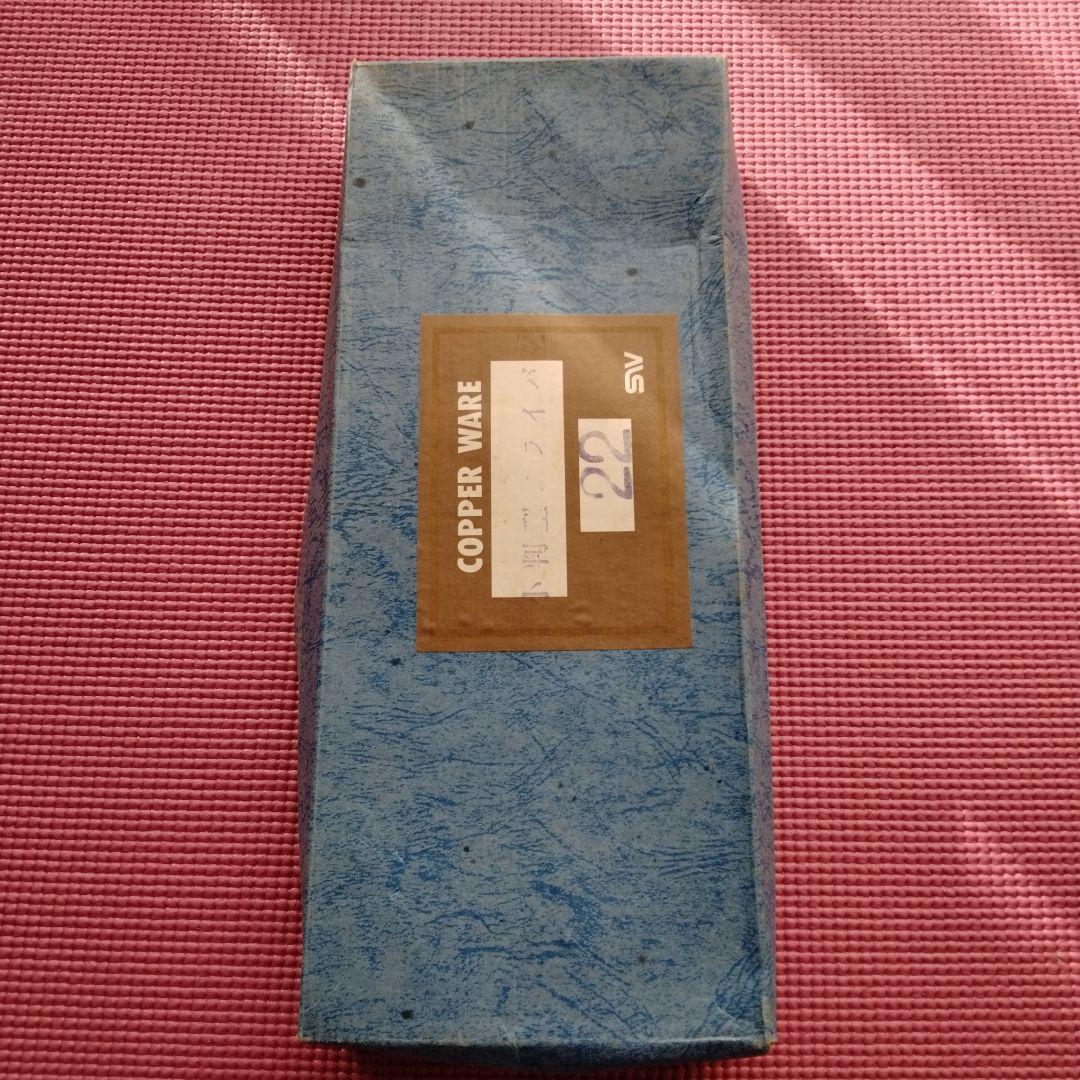 山下工芸の銅小判型フライパン 縦約22cm　横約13.5cm