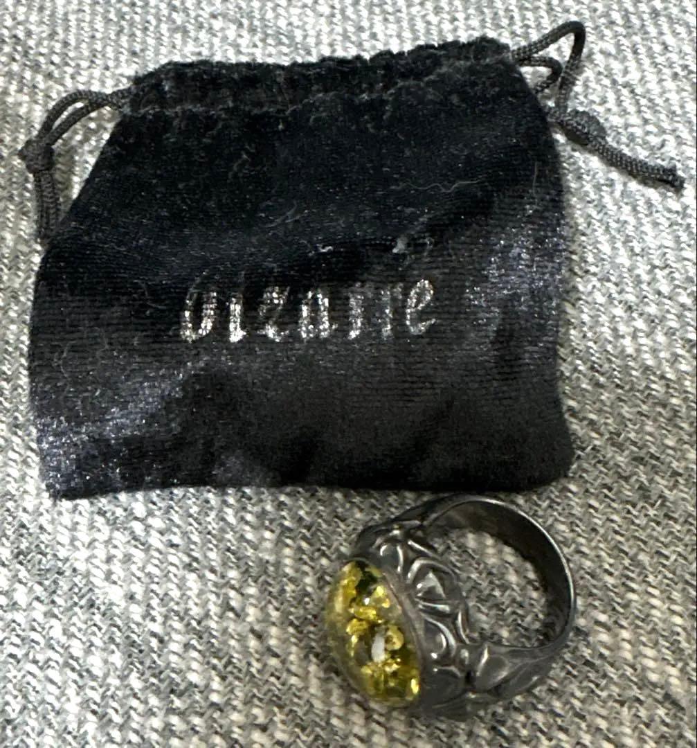 【未使用品】Bizarre silver925 指輪 グリーンアンバーリング