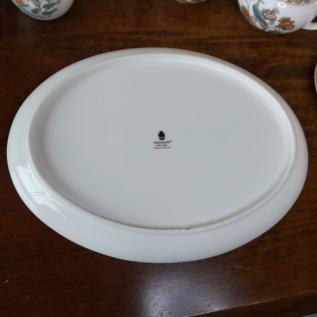 ウェッジウッド 黒壺 クタニクレーン　ミニチュアティー/コーヒーセット