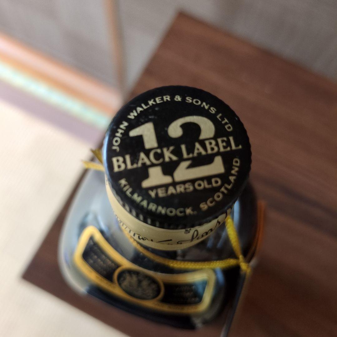 古酒 ジョニーウォーカー ブラックラベル　12年エクストラスペシャル