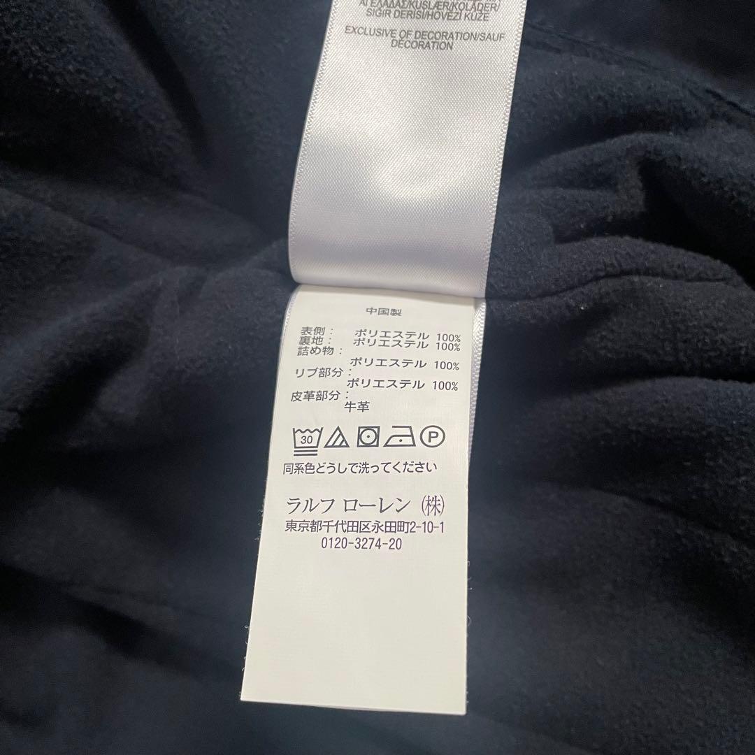 美品★ポロラルフローレン★中綿ブルゾン★赤ポニー★フード収納★L