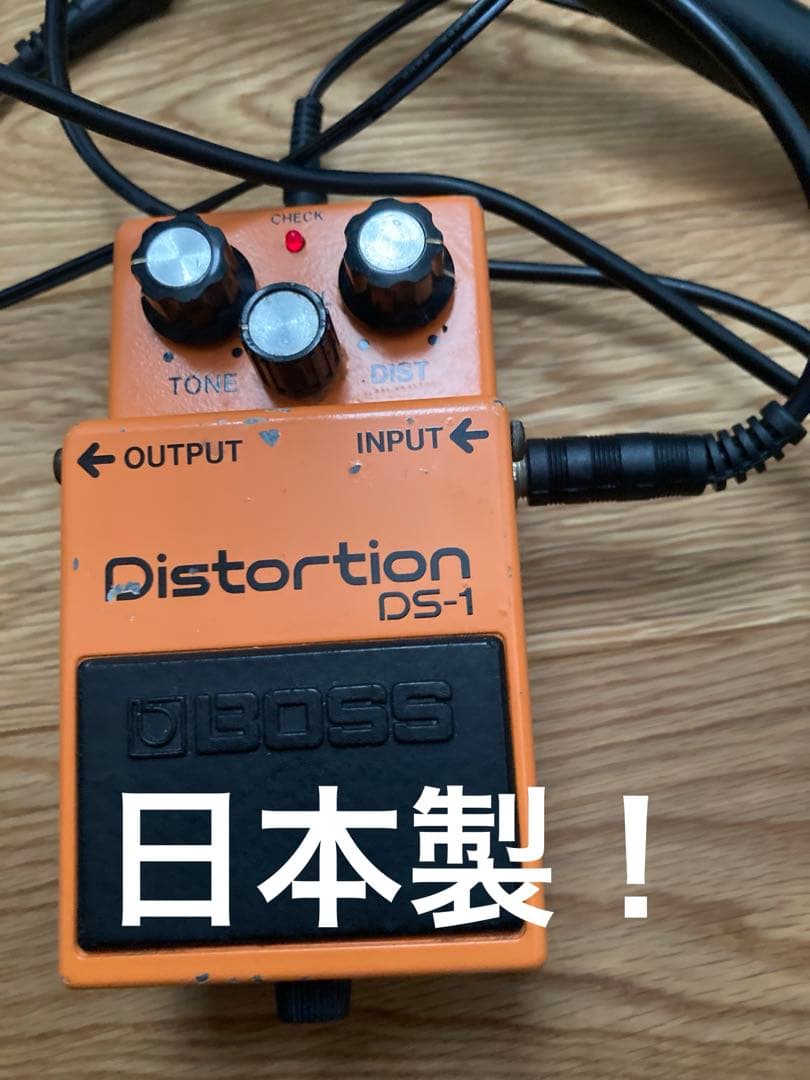 BOSS DS-1 日本製　エフェクター