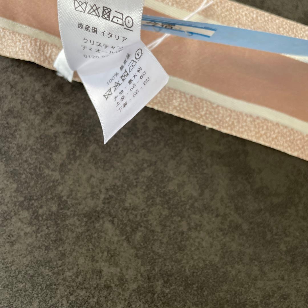 Dior ミッツァスカーフ ディオールオブリーグシルクツイル銀座正規店購入
