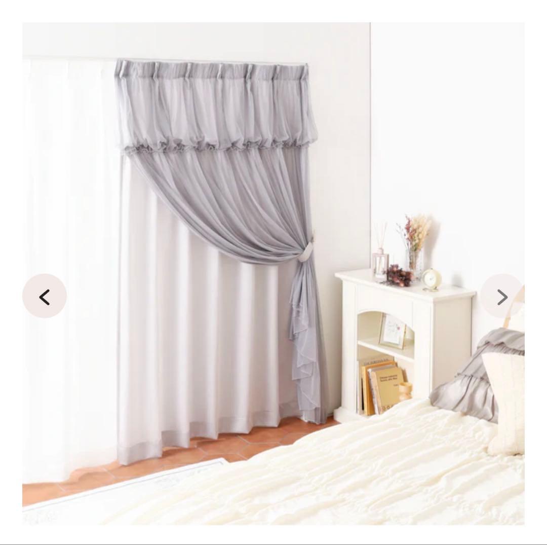 フランフランチュールバルーンダブルカーテン　H2000×W1000 ライトグレー