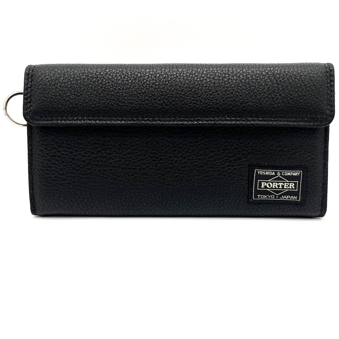 【新品未使用品】PORTER 長財布　CALM シュクリンクレザー　ブラック