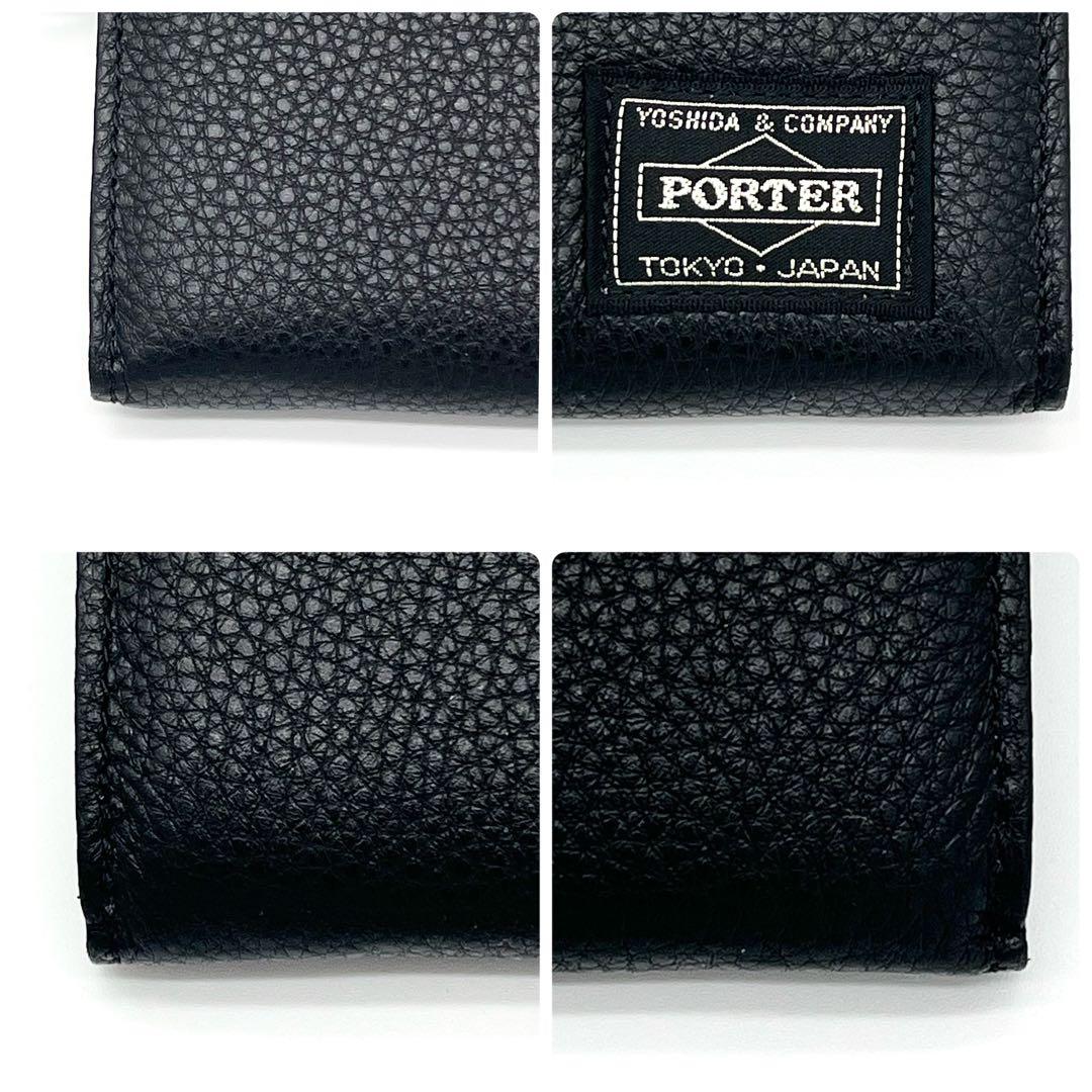 【新品未使用品】PORTER 長財布　CALM シュクリンクレザー　ブラック