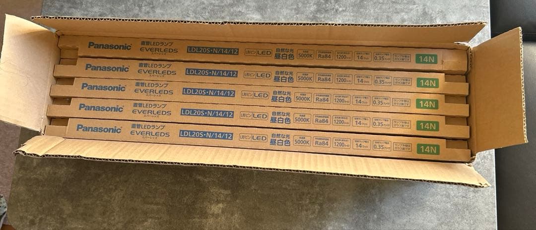 Panasonic LdL20S・N/14/12 蛍光灯10本セット　未使用