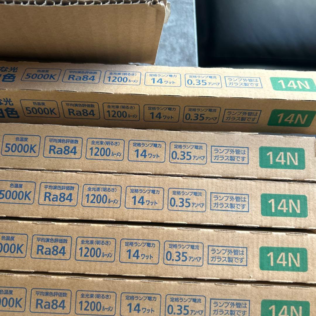 Panasonic LdL20S・N/14/12 蛍光灯10本セット　未使用