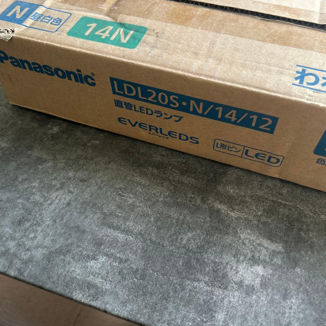 Panasonic LdL20S・N/14/12 蛍光灯10本セット　未使用