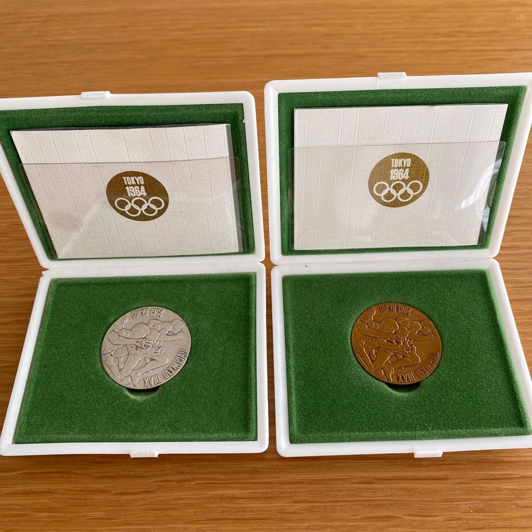 1964 東京オリンピック記念　銀メダルと銅メダル