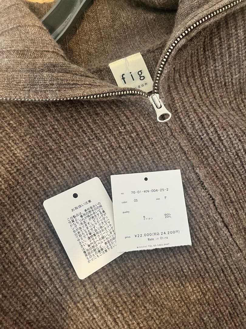 〇AIR WOOL zip cardigan