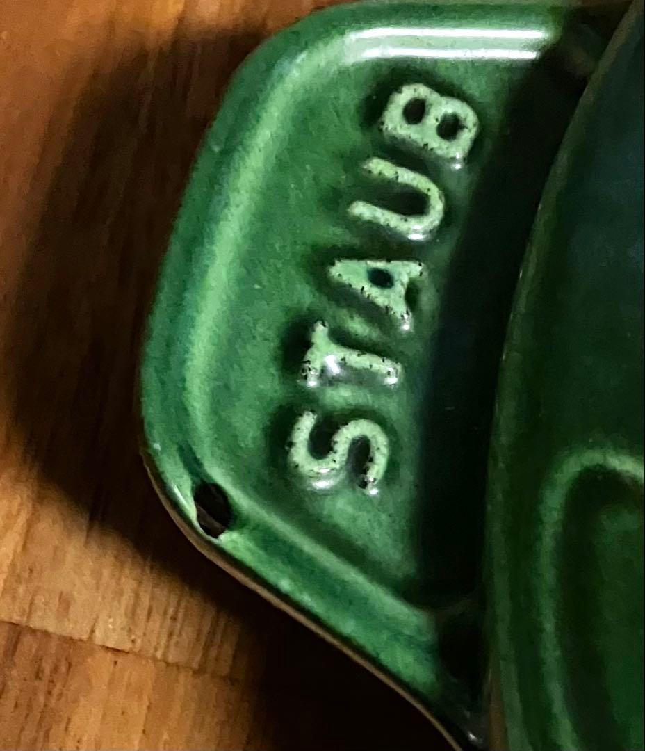 【美品】STAUB ミナペルホネン ラウンドホットプレート RHPバジル