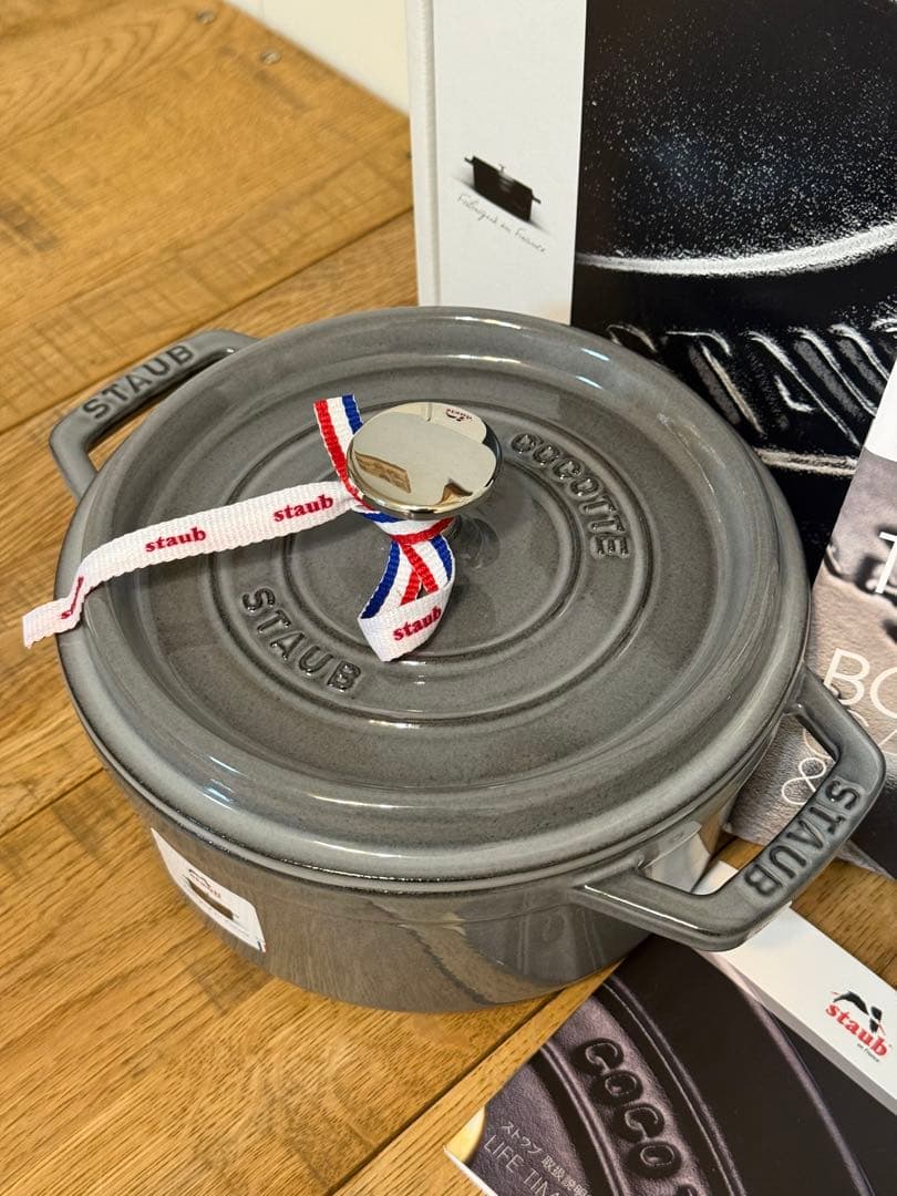 新品ストウブ ピコ・ココット ラウンド グレー 18cm 40509-484