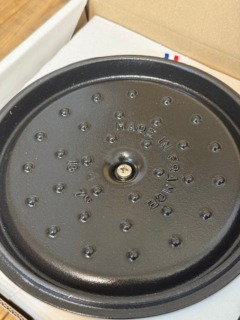 新品ストウブ ピコ・ココット ラウンド グレー 18cm 40509-484