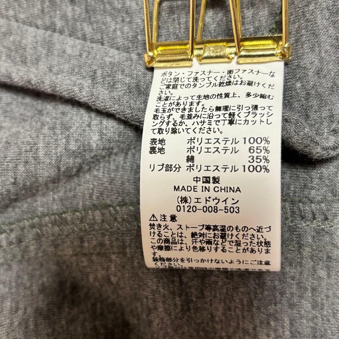 ALPHA INDUSTRIES アルファ MA-1 フライトジャケット L